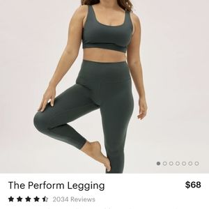 Everlane Perform Leggings